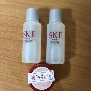 エスケーツー(SK-II)のSK-II フェイシャルトリートメントエッセンス　& 美容乳液(化粧水/ローション)