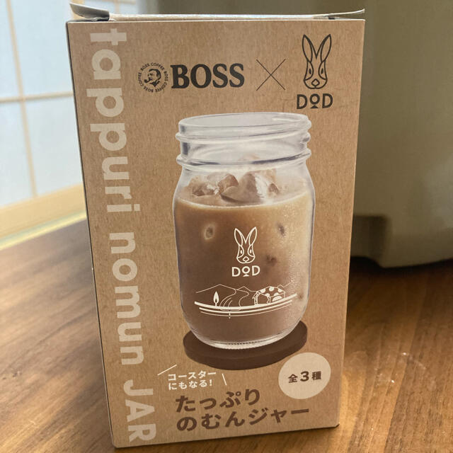 DOPPELGANGER(ドッペルギャンガー)のBOSS×DoD たっぷりのむんジャー 茶色 エンタメ/ホビーのコレクション(ノベルティグッズ)の商品写真