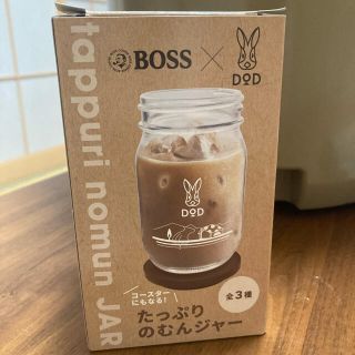 ドッペルギャンガー(DOPPELGANGER)のBOSS×DoD たっぷりのむんジャー 茶色(ノベルティグッズ)