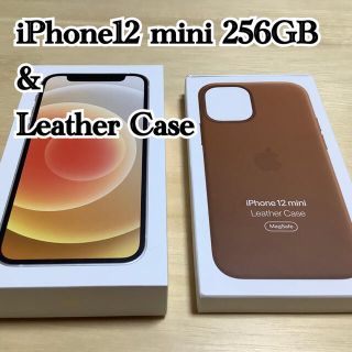 アイフォーン(iPhone)のiPhone12 mini 256GB & Leather Case(スマートフォン本体)