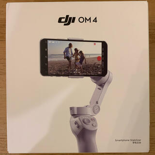 ゴープロ(GoPro)の【美品】dji  OM4 スマートフォン　ジンバル(ビデオカメラ)