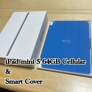 アイパッド(iPad)のiPad mini 5 64GB Cellular & Smart Cover(タブレット)