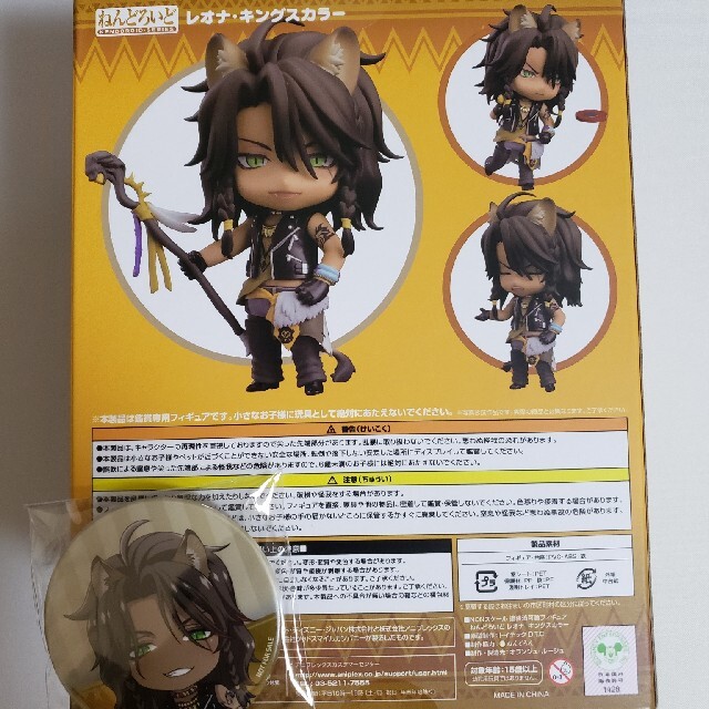 国内外の人気 ReoNaさん引退セット □直販卸売り□ 【引退品】ReoNa