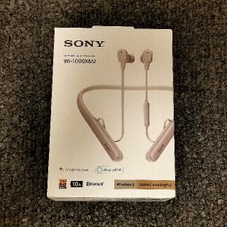 ソニー(SONY)のノーホークハウス様専用　SONY WI-1000XM2(S)(ヘッドフォン/イヤフォン)