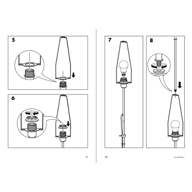 IKEA(イケア)の【ＬＥＤ電球付】イケア　ＩＫＥＡ　HOLMÖ ホルモー フロアランプ, ホワイト インテリア/住まい/日用品のライト/照明/LED(フロアスタンド)の商品写真