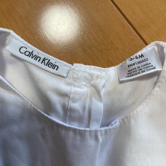 Calvin Klein(カルバンクライン)のCalvin Klein トップス キッズ/ベビー/マタニティのベビー服(~85cm)(シャツ/カットソー)の商品写真