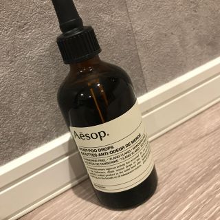 イソップ(Aesop)のイソップ ポスト プー ドロップス(日用品/生活雑貨)