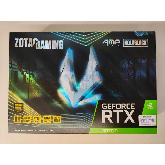 ZOTAC RTX 3070 Ti AMP Holo