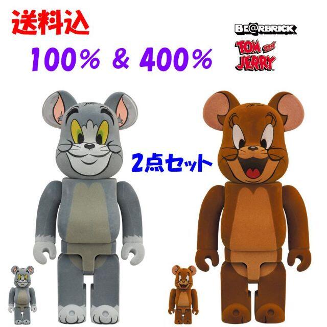 BE@RBRICK TOM AND JERRY 100％ & 400％ 2点