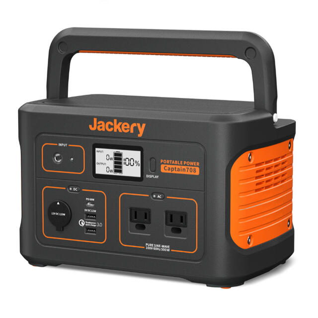 Jackery ポータブル電源 708 191400mAh/708Wh防災関連グッズ