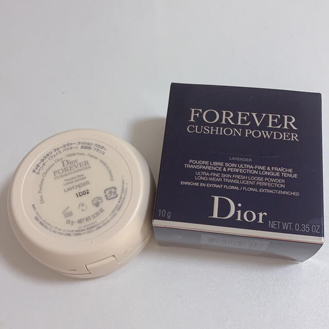 Dior フォーエヴァークッションパウダー　ラベンダー