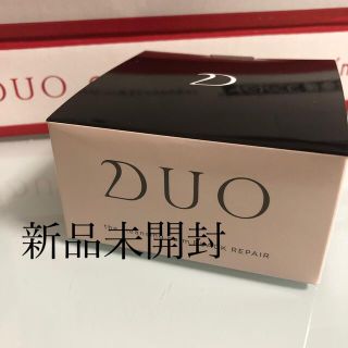 DUO クレンジングバーム(クレンジング/メイク落とし)