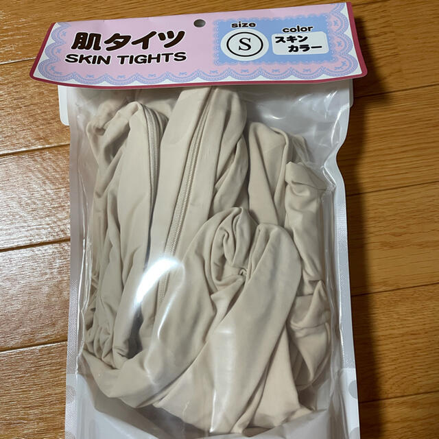 【ミンケ様専用】 エンタメ/ホビーのコスプレ(コスプレ用インナー)の商品写真