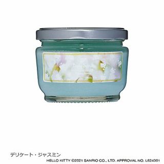 サボン(SABON)の[新品] SABON×蜷川実花×ハローキティ コラボ ボディスクラブ 60mL(ボディスクラブ)