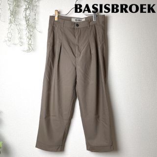 アーバンリサーチドアーズ(URBAN RESEARCH DOORS)のBASISBROEK／クロップドパンツ(クロップドパンツ)