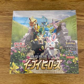 ポケモン(ポケモン)のポケモンカード　ポケカ　イーブイヒーローズ　BOX  未開封　シュリンク付き(Box/デッキ/パック)