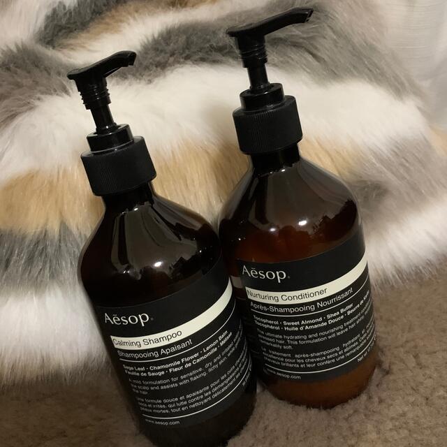 Aesop(イソップ)のfriler様　専用　Aesop 中古　シャンプーコンディショナー　セット  コスメ/美容のヘアケア/スタイリング(シャンプー/コンディショナーセット)の商品写真