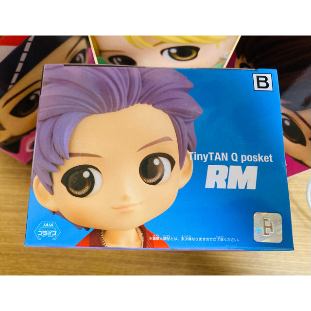 防弾少年団(BTS)(ボウダンショウネンダン)の【新品・未開封品】BTS RM Qposket フィギュア エンタメ/ホビーのおもちゃ/ぬいぐるみ(キャラクターグッズ)の商品写真