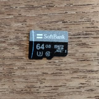 ソフトバンク(Softbank)のソフトバンク純正マイクロSDカード(その他)