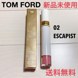 トムフォード(TOM FORD)のレア⭐︎【新品未使用】TOMFORD リップティント【送料無料】24時間以内発送(口紅)