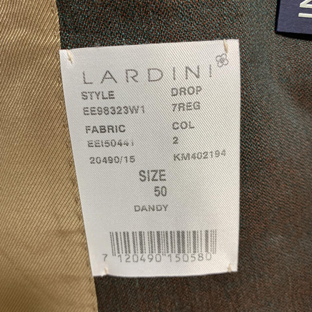 【新品・未使用】LARDINI sartoria セットアップ　50