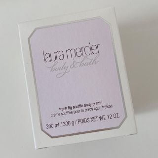 ローラメルシエ(laura mercier)の新品未開封　ローラメルシエ　ホイップトボディクリーム　フレッシュフィグ(ボディクリーム)