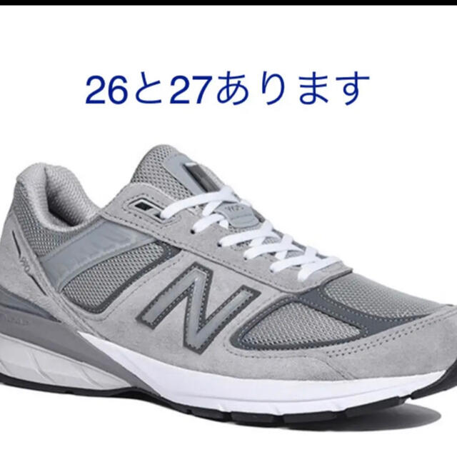 ニューバランス newbalance スニーカー メンズ M990GL5(D)