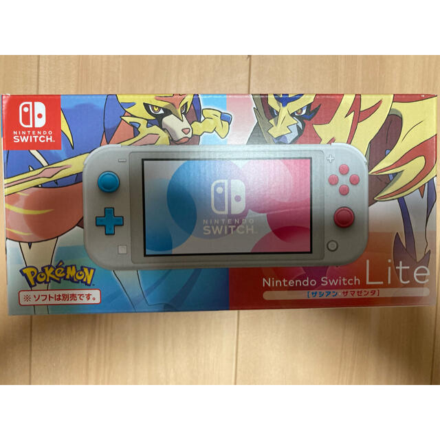 Nintendo Switch Lite ザシアン・ザマゼンタ＋ポケモンソード