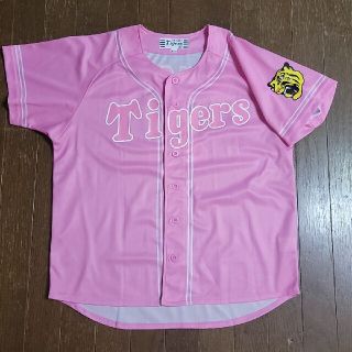 ハンシンタイガース(阪神タイガース)の【 阪神タイガース 】 ピンクユニフォーム 上本博紀(応援グッズ)