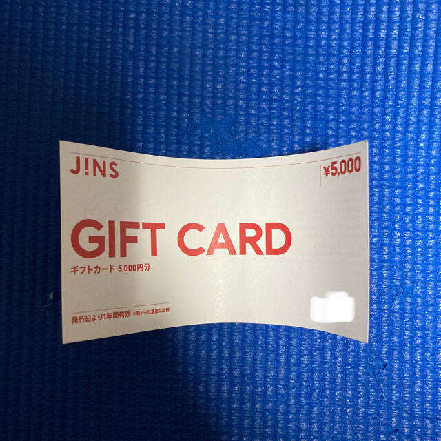 JINS 5,000円分クーポン券 | フリマアプリ ラクマ