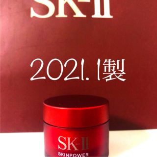 エスケーツー(SK-II)のSK-II スキンパワークリーム(フェイスクリーム)