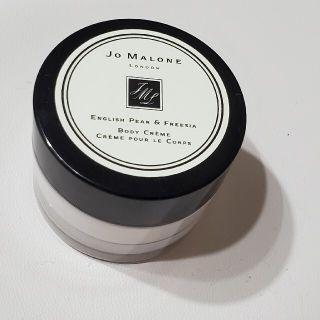 ジョーマローン(Jo Malone)のJo Malone 新品 ボディクリーム15mlイングリッシュペアー&フリージア(ボディクリーム)