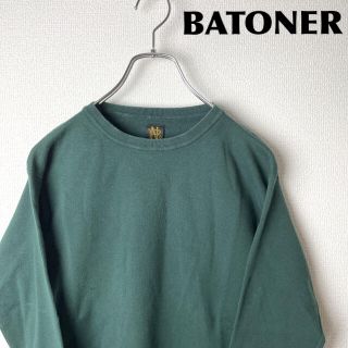 アーバンリサーチドアーズ(URBAN RESEARCH DOORS)のBATONER／ニットカットソー(GRN(カットソー(長袖/七分))