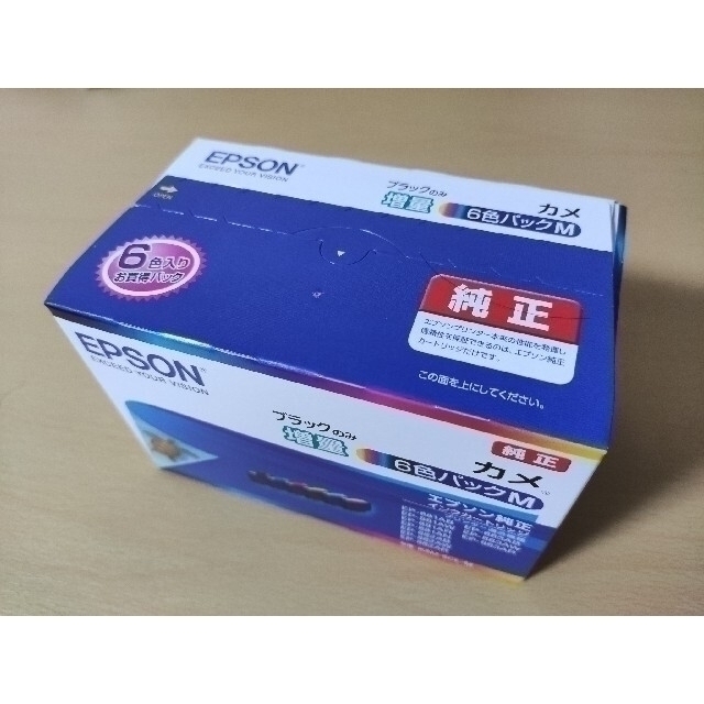 EPSON エプソン純正インク カメ KAM-6CL-M 6色パック