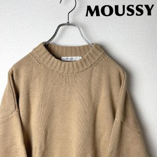 マウジー(moussy)のMOUSSY／コットンニット(ニット/セーター)