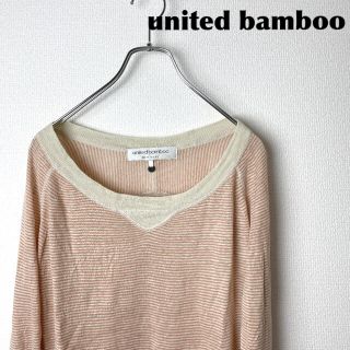 ユナイテッドバンブー(united bamboo)のunited bamboo／リネンカットソー(カットソー(長袖/七分))