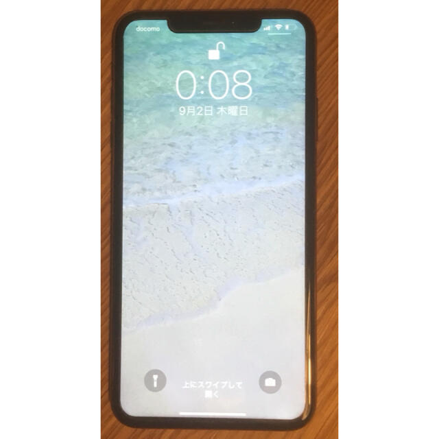 スマートフォン/携帯電話大画面の魅力iPhone Xs Max 256GB SIMフリー