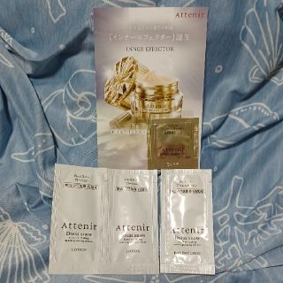 Attenir - アテニア インナーエフェクター ドレススノー ローション