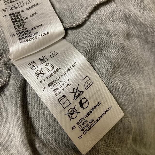 H&M(エイチアンドエム)のH&M ブロンディ プリントTシャツ カットソー デボラハリー レディースのトップス(Tシャツ(半袖/袖なし))の商品写真