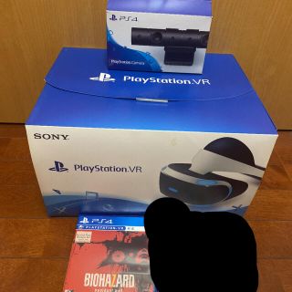 プレイステーションヴィーアール(PlayStation VR)のPlay Station VR Camera(家庭用ゲーム機本体)