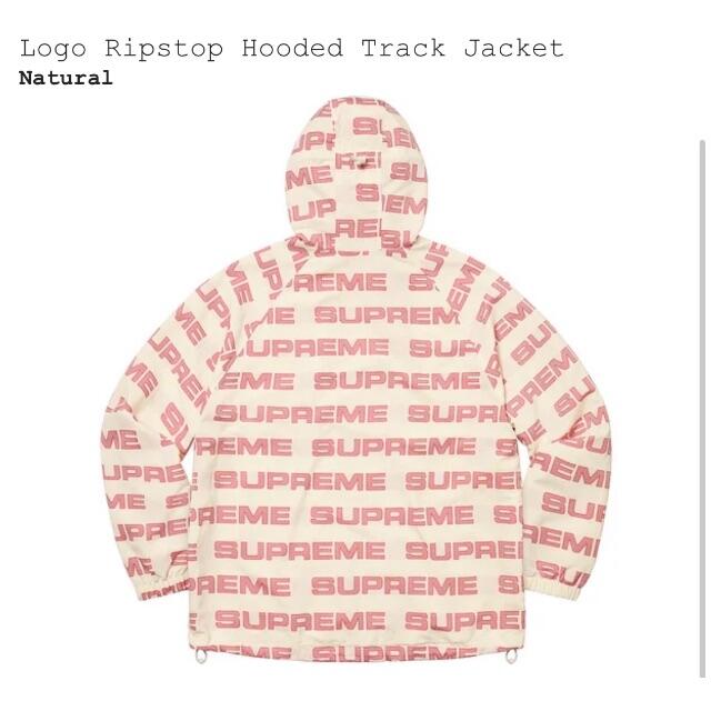 Supreme Ripstop Hooded Track Jacket L