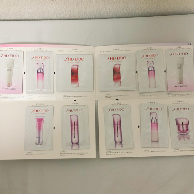 SHISEIDO (資生堂)(シセイドウ)の資生堂　アルティミューン&ホワイトルーセント　セット コスメ/美容のスキンケア/基礎化粧品(美容液)の商品写真