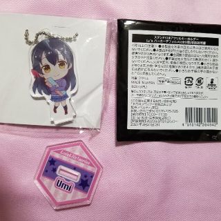ラブライブ パーカーの通販 100点以上 フリマアプリ ラクマ ラブライブ パーカーの通販 100点以上 フリマアプリ ラクマ