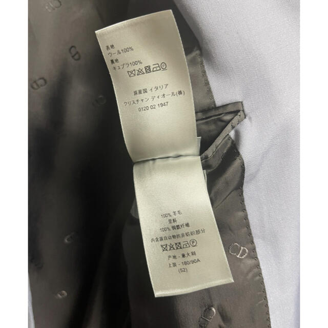 DIOR HOMME(ディオールオム)のDior homme x Daniel arsham 20SS セットアップ　 メンズのスーツ(セットアップ)の商品写真