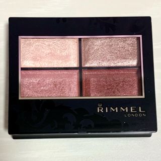 リンメル(RIMMEL)のロイヤルヴィンテージ アイズ　017 RIMMEL リンメル(アイシャドウ)