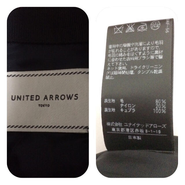 UNITED ARROWS(ユナイテッドアローズ)の日本製 美品☆ ユナイテッドアローズ 上質ウールタックスカート 黒 size36 レディースのスカート(ミニスカート)の商品写真