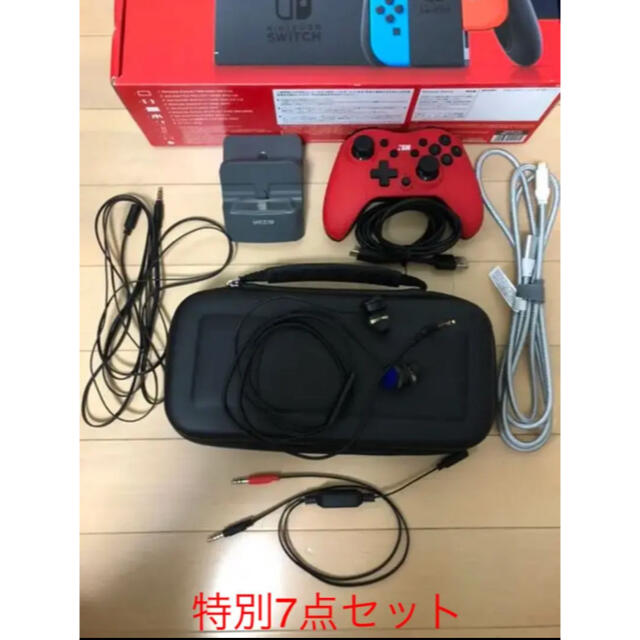 美品 Nintendo Switch コントローラーセット - www.sorbillomenu.com