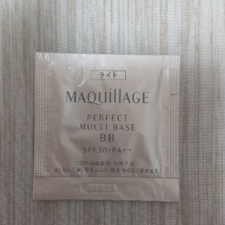 マキアージュ(MAQuillAGE)のマキアージュパーフェクトマルチベース BB ライト(BBクリーム)