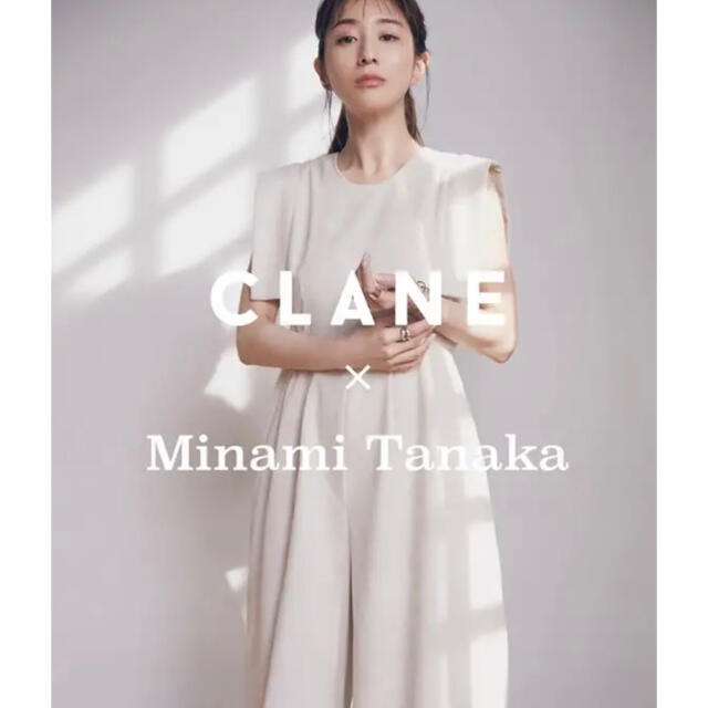 CLANE×Minami Tanaka オールインワン