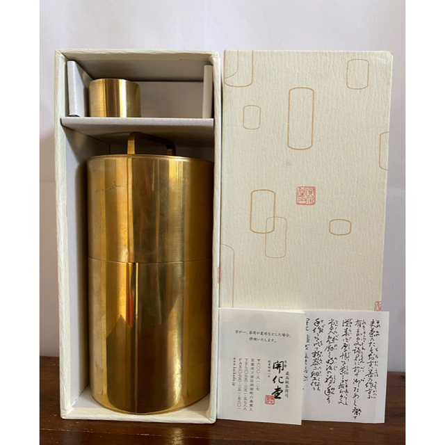 国内即発送国内即発送開化堂 珈琲ミル缶 銅 200g 食器 | purcellcom.com